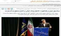 سرکنسول ایران در فرانکفورت: 20هزار پزشک ایرانی در آلمان مشغول به کار هستند