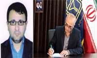 پیام تبریک مدیر آمار و فناوری اطلاعات به انتصاب جناب آقای دکتر نظری به عنوان معاون درمان دانشگاه