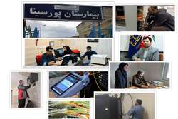 در راستای تحقق شعار دانشگاه پیشرو؛ بیمارستان پورسینا به بستر فیبرنوری متصل شد