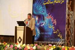حضور مدیر آمار و فناوری اطلاعات دانشگاه در نخستین همایش ملی پدافند بيو سایبری در نظام سلامت